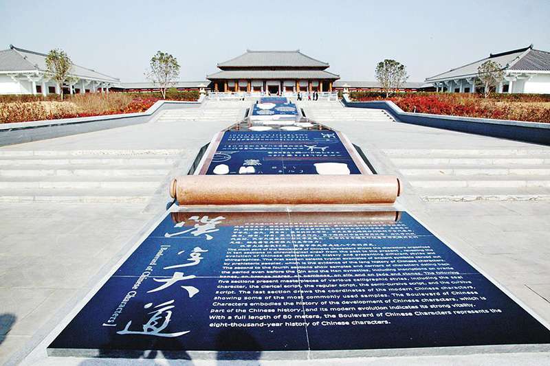 昌都地区案例5